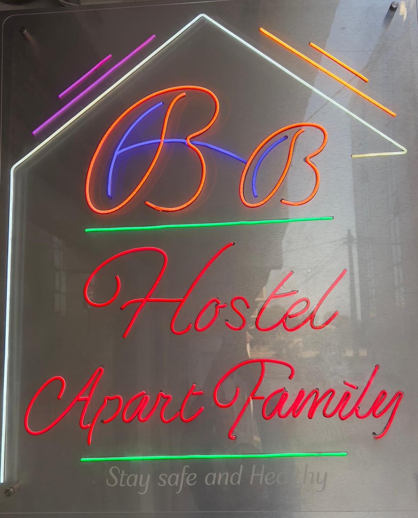 Hostel Apart Maison Blanche Ngoại thất bức ảnh
